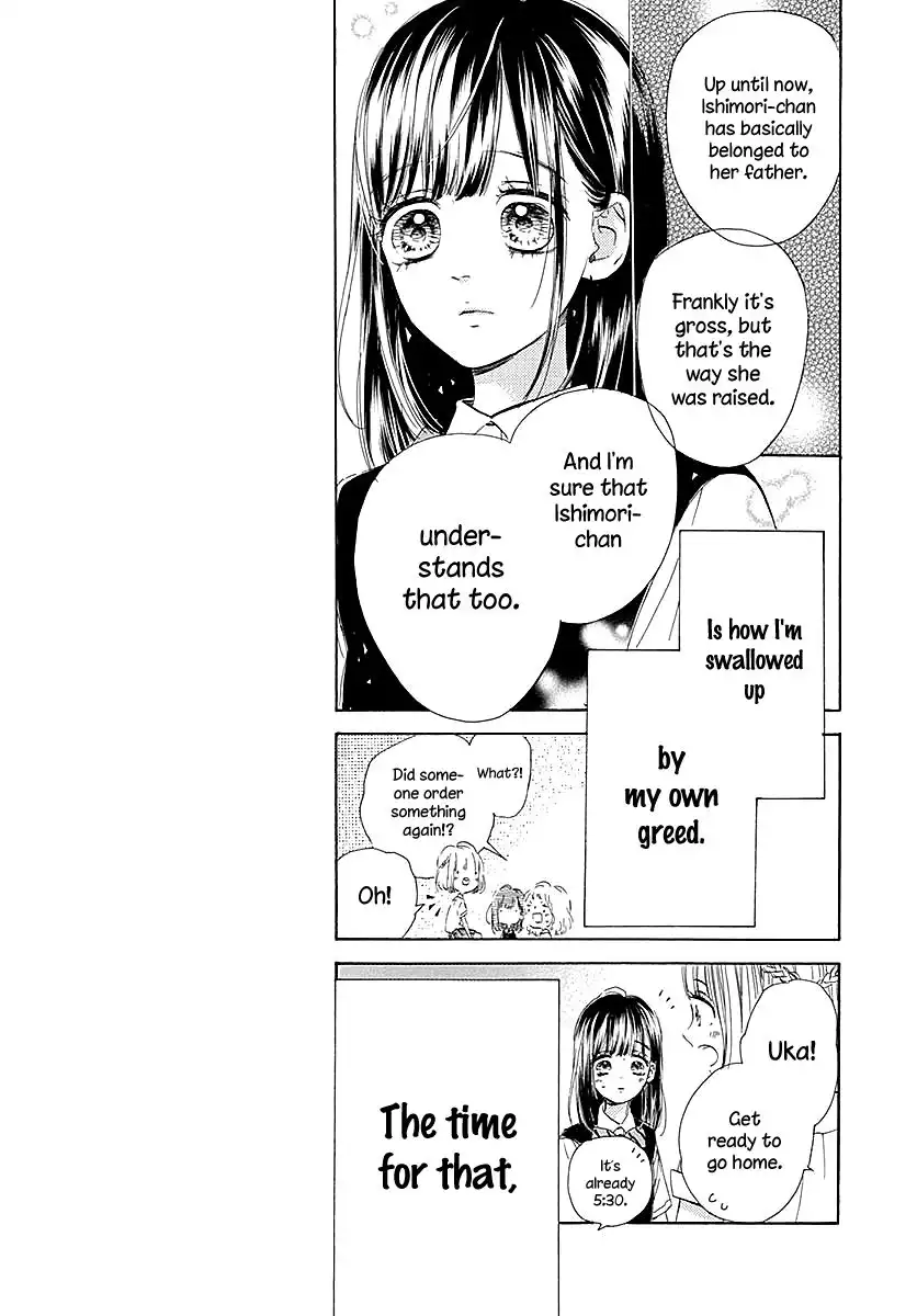 Honey Lemon Soda Chapter 41 26